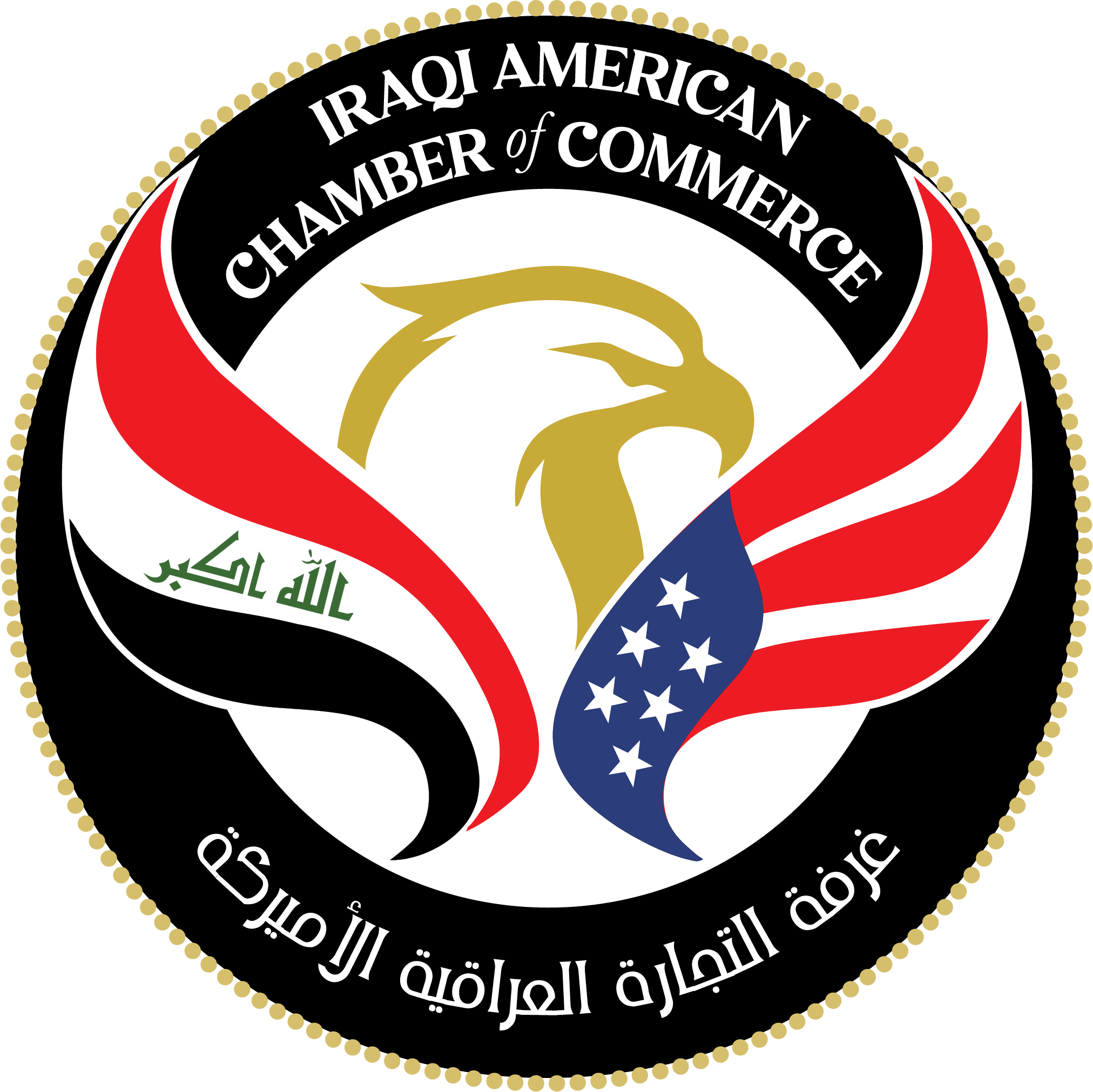 Iraqi American Chamber of Commerce Logo