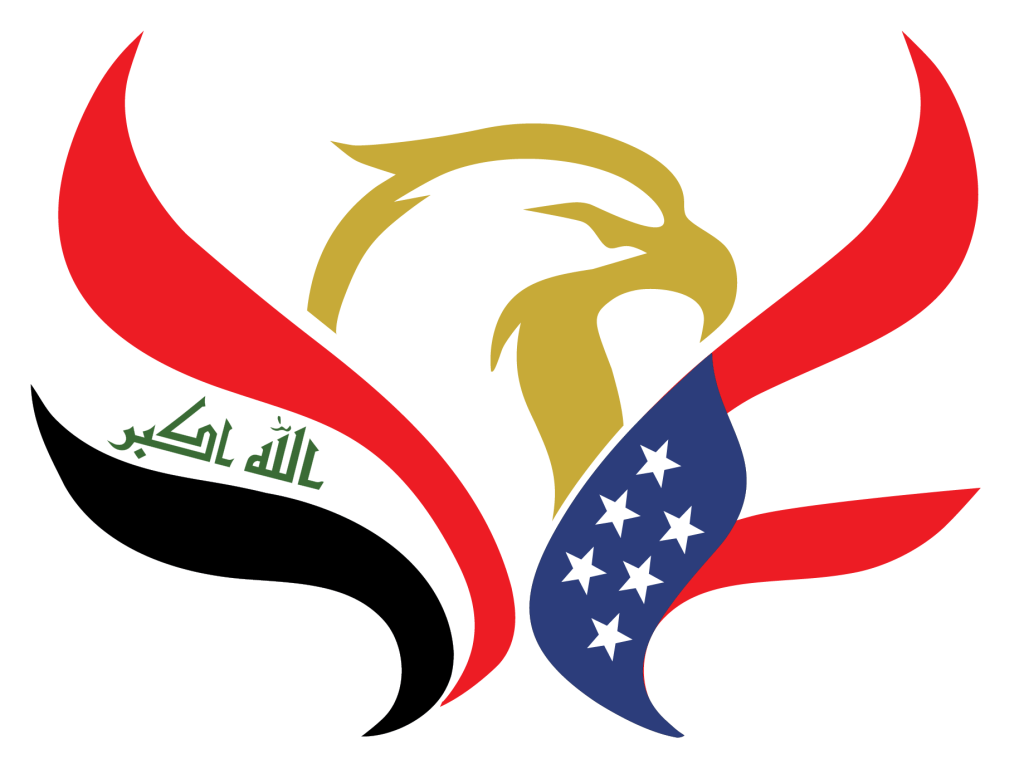 Iraqi Chamber Home